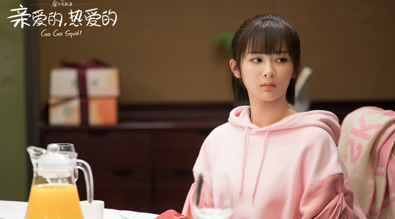 杨紫演过哪些好剧? 杨紫演过哪些好剧?
