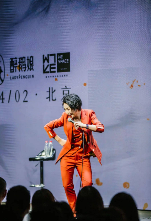 2022小鹿深圳脱口秀专场门票价格+演出信息 2022小鹿深圳脱口秀专场门票价格+演出信息