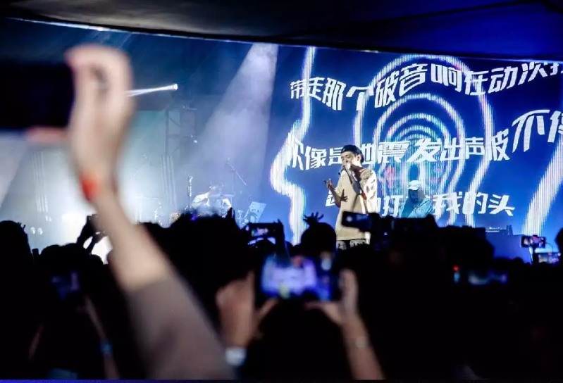 2022泥鳅南宁演唱会什么时候开始？门票价格是多少？