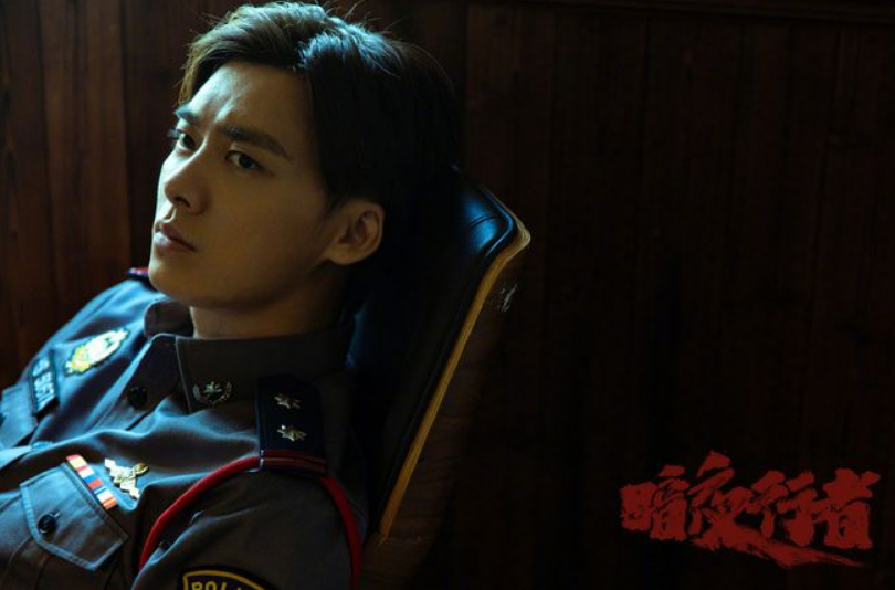 电视剧《暗夜行者》主要讲什么? 电视剧《暗夜行者》主要讲什么?