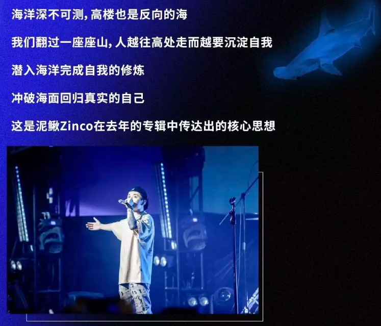 2022泥鳅南宁演唱会什么时候开始？门票价格是多少？