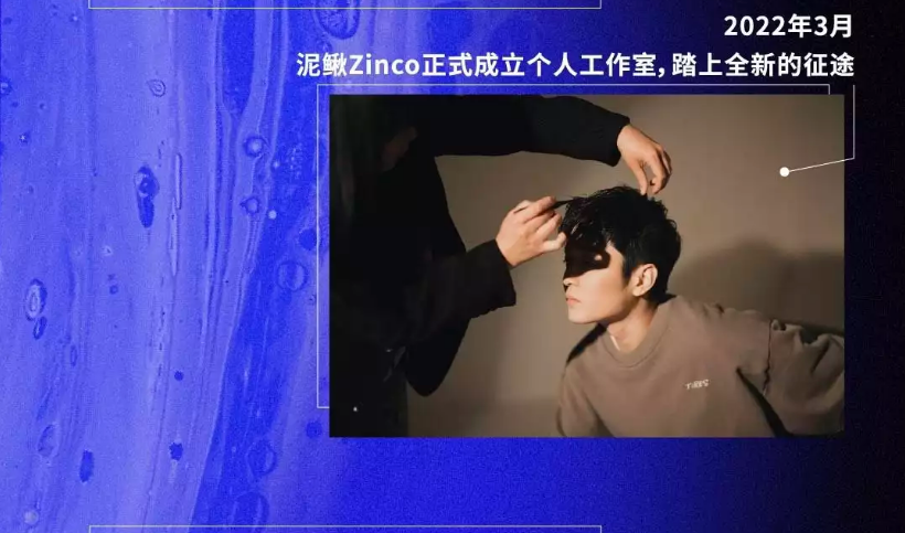 2022泥鳅南宁演唱会什么时候开始？门票价格是多少？