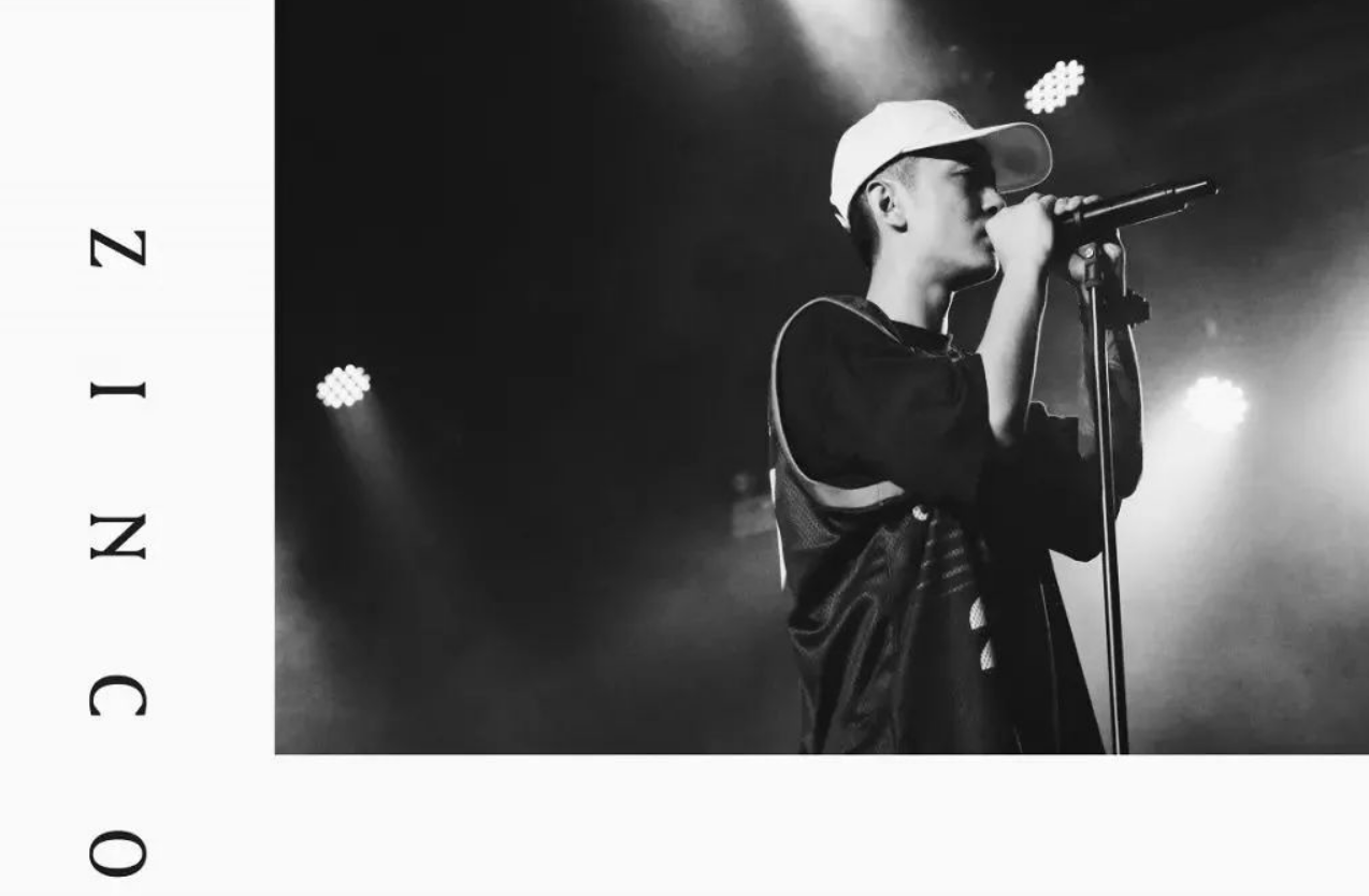 2022泥鳅杭州演唱会什么时候开始?(门票价格) 2022泥鳅杭州演唱会什么时候开始?(门票价格)