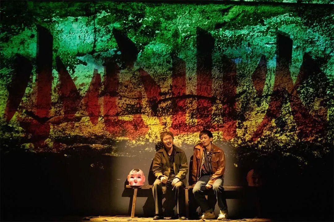 2022上海话剧艺术中心 何念导演作品·悬疑剧《心迷宫》-天津站