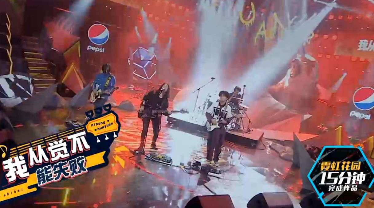 2022霓虹花园厦门演唱会什么时候开始?门票价格是多少? 2022霓虹花园厦门演唱会什么时候开始?门票价格是多少?