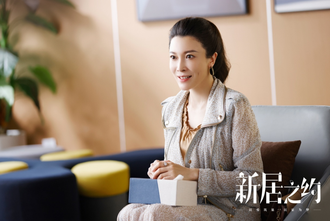 电视剧《新居之约》为什么能得到较高的收视率? 电视剧《新居之约》为什么能得到较高的收视率?