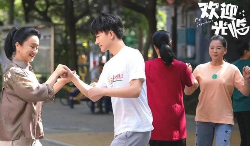 电视剧《欢迎光临》讲了什么故事? 电视剧《欢迎光临》讲了什么故事?