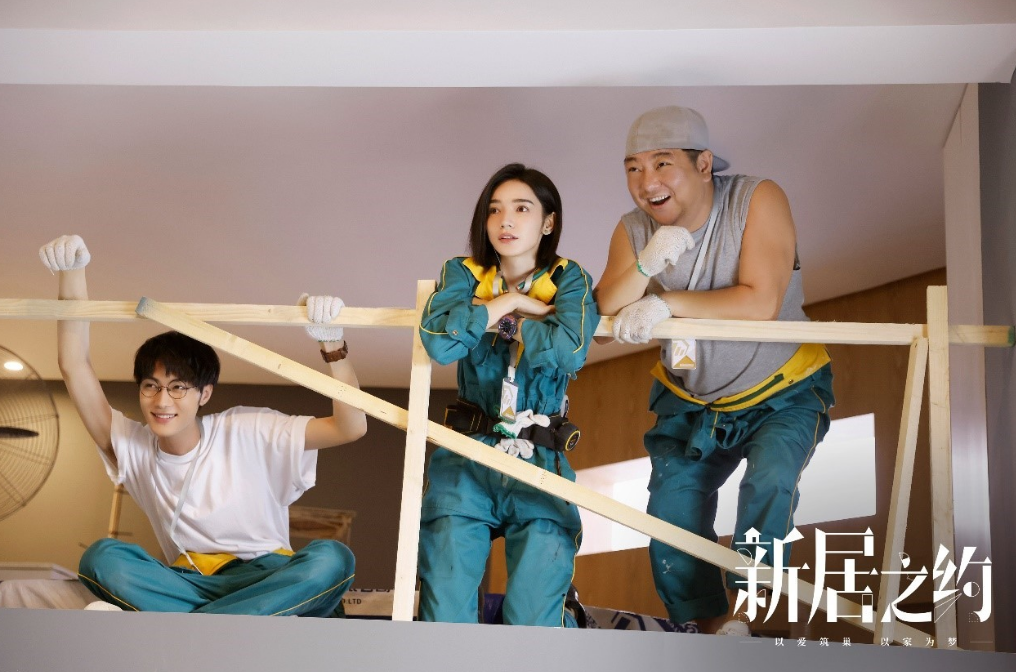 电视剧《新居之约》为什么能得到较高的收视率? 电视剧《新居之约》为什么能得到较高的收视率?