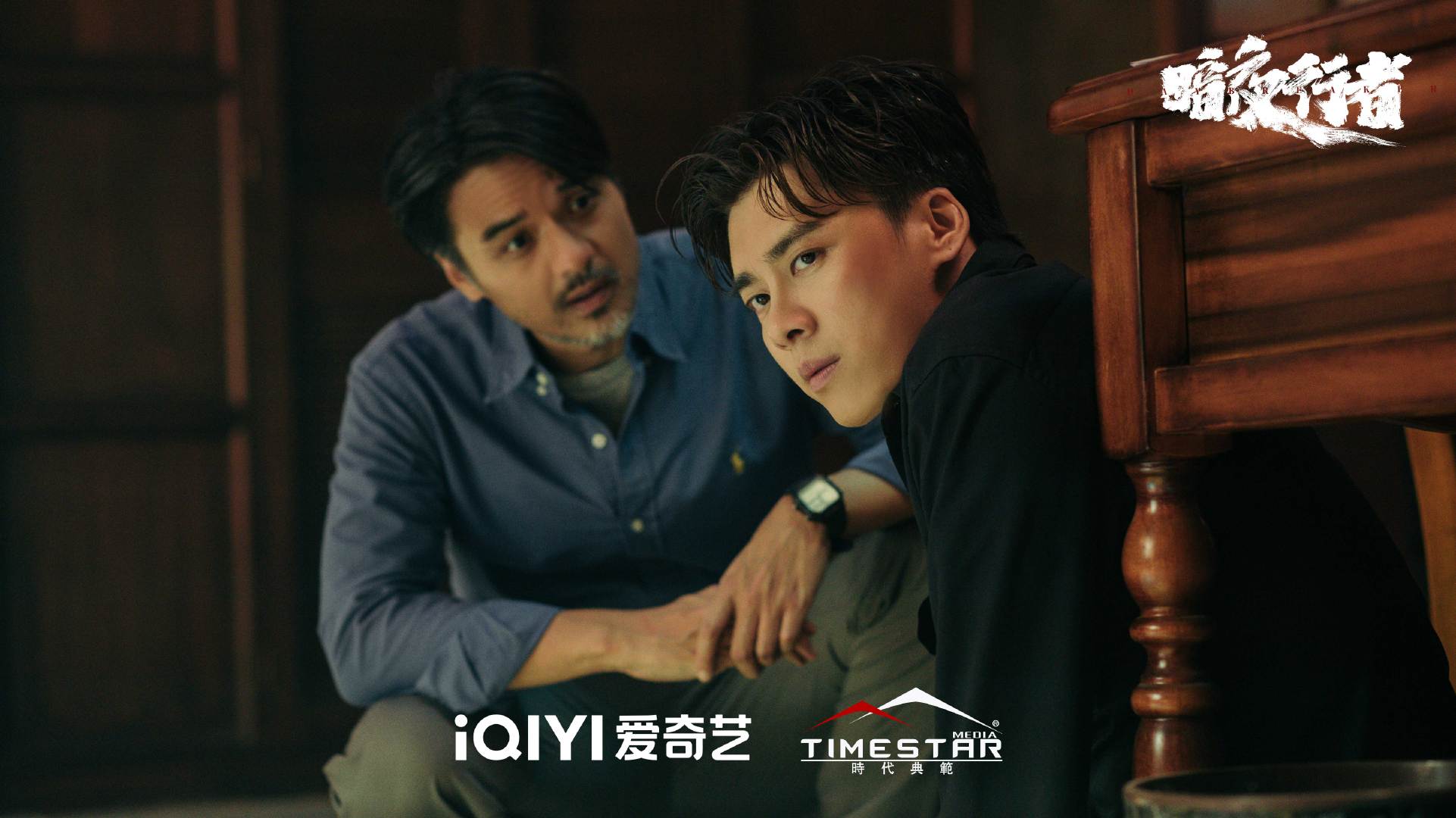 在哪部剧中李易峰演绎了六个身份? 在哪部剧中李易峰演绎了六个身份?