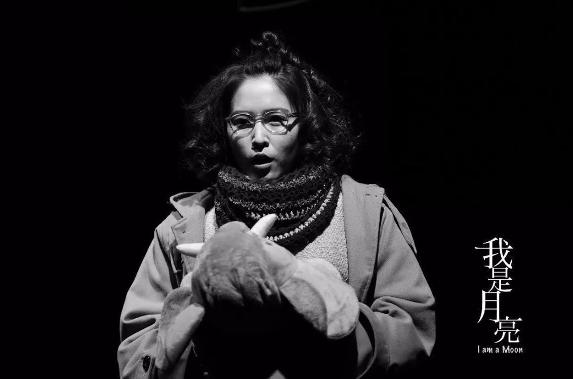 2022话剧《我是月亮》西安站门票价格+剧情介绍