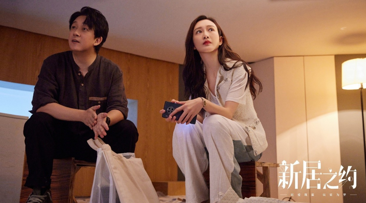 电视剧《新居之约》为什么能得到较高的收视率? 电视剧《新居之约》为什么能得到较高的收视率?