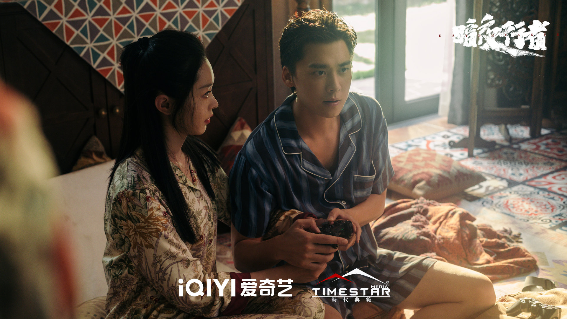 在哪部剧中李易峰演绎了六个身份? 在哪部剧中李易峰演绎了六个身份?