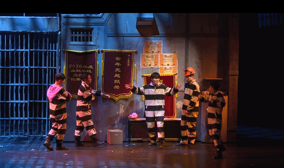 2022开心麻花爆笑舞台剧《危险而甜蜜》-太原站