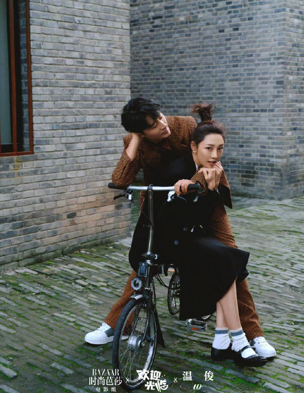 电视剧《欢迎光临》讲了什么故事? 电视剧《欢迎光临》讲了什么故事?