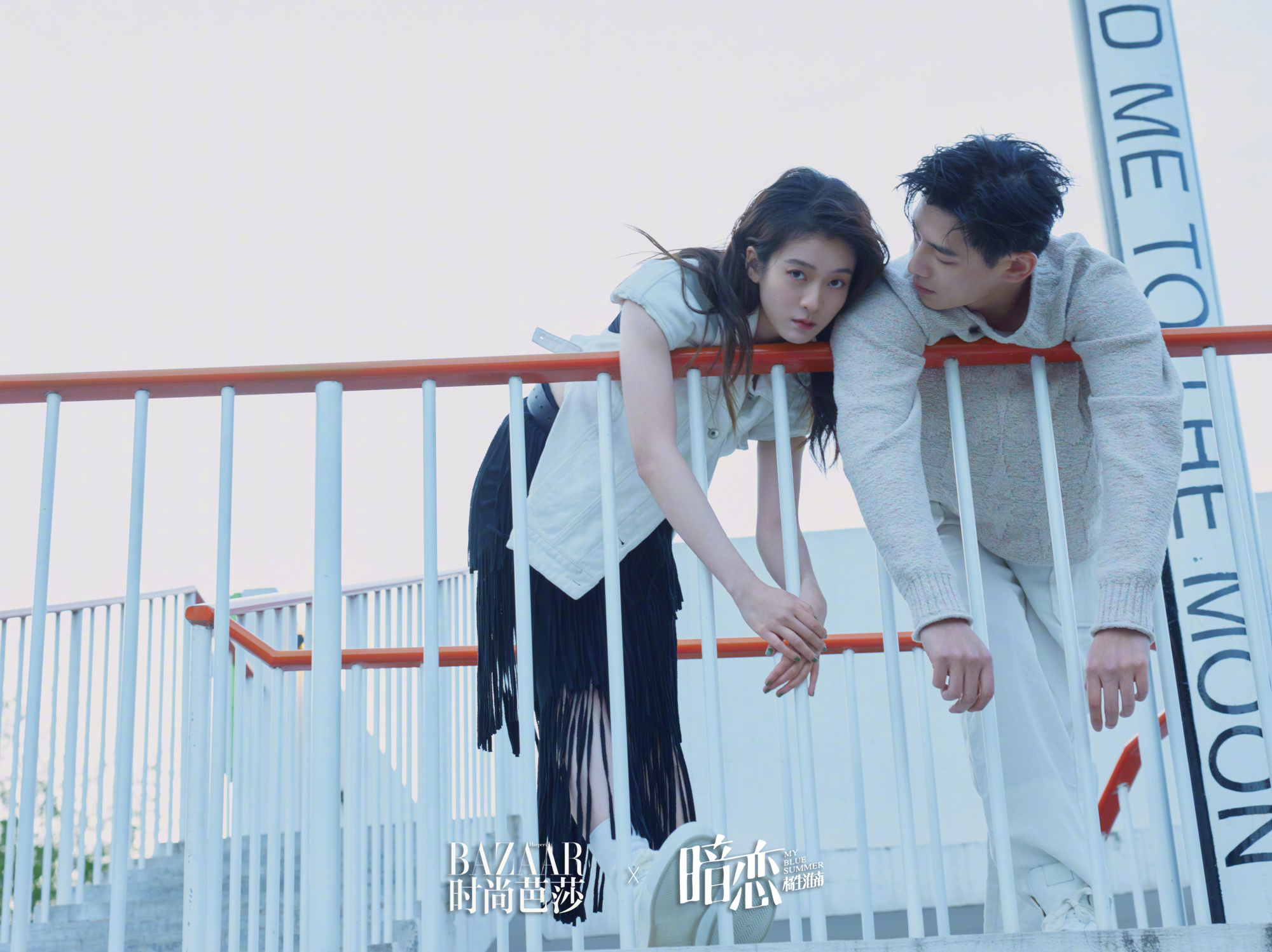 电影版的《暗恋橘生淮南》什么时间上映? 电影版的《暗恋橘生淮南》什么时间上映?