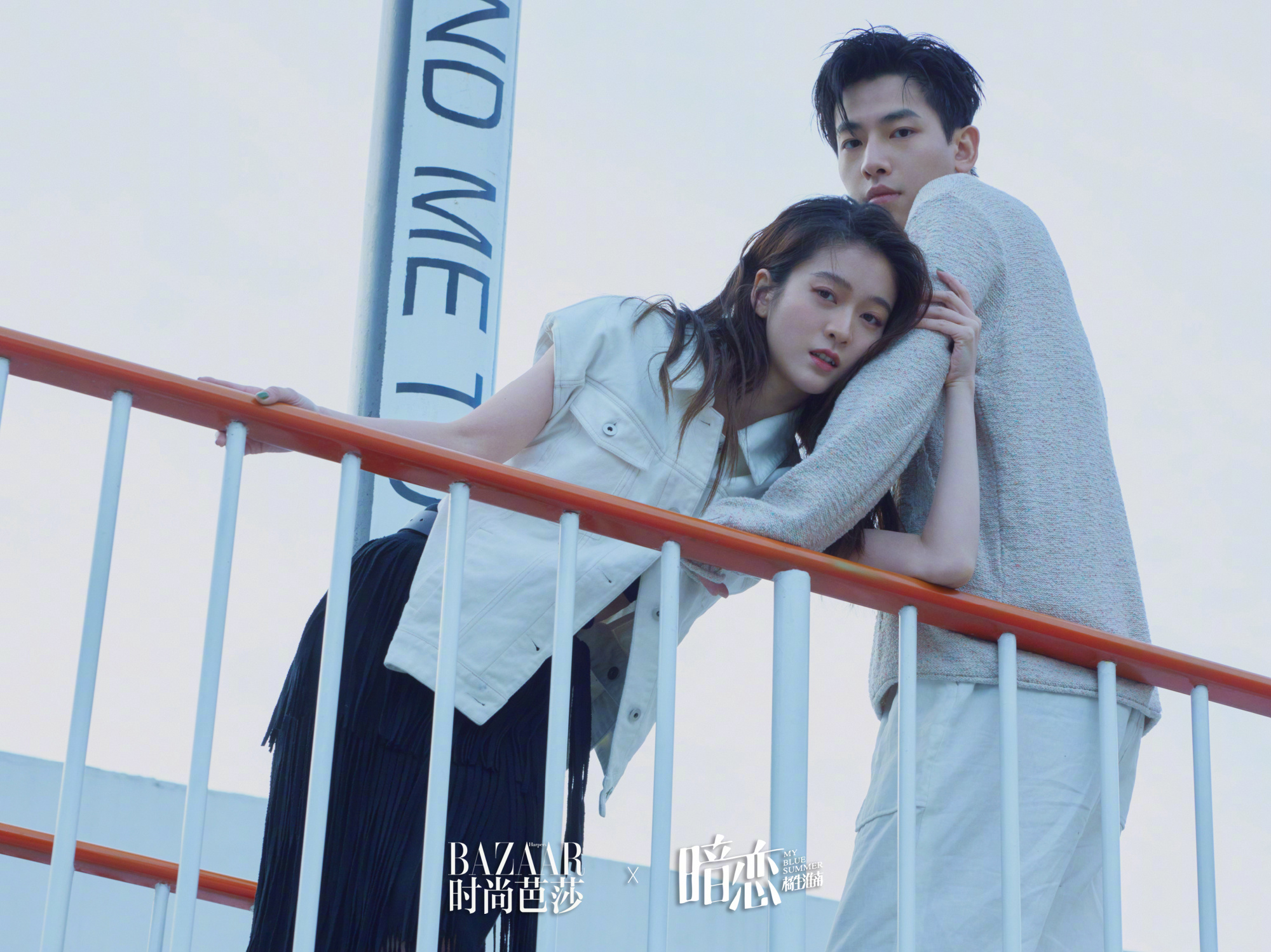 电影版的《暗恋橘生淮南》什么时间上映? 电影版的《暗恋橘生淮南》什么时间上映?