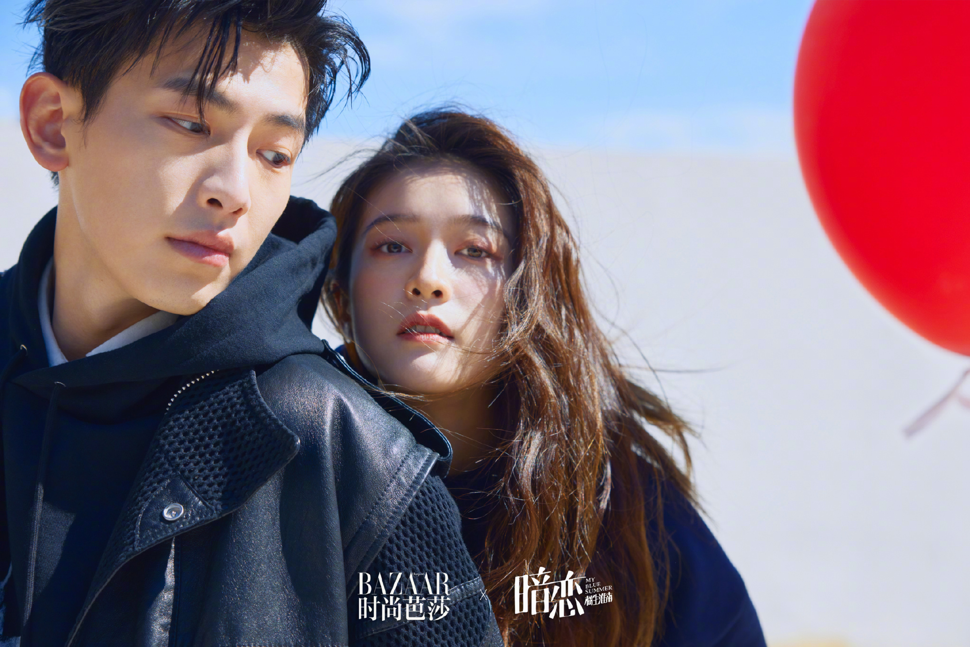 电影版的《暗恋橘生淮南》什么时间上映? 电影版的《暗恋橘生淮南》什么时间上映?
