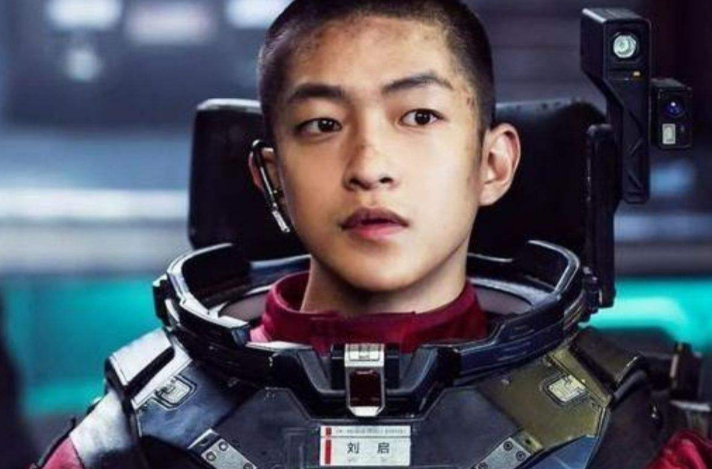 2022话剧《我是月亮》长沙站门票、时间、剧情介绍