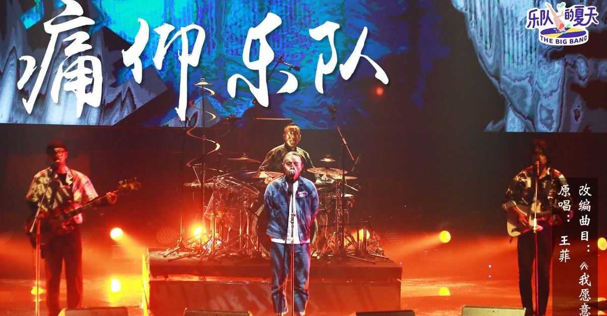 2022南宁sowhat潮玩派对门票价格是多少？