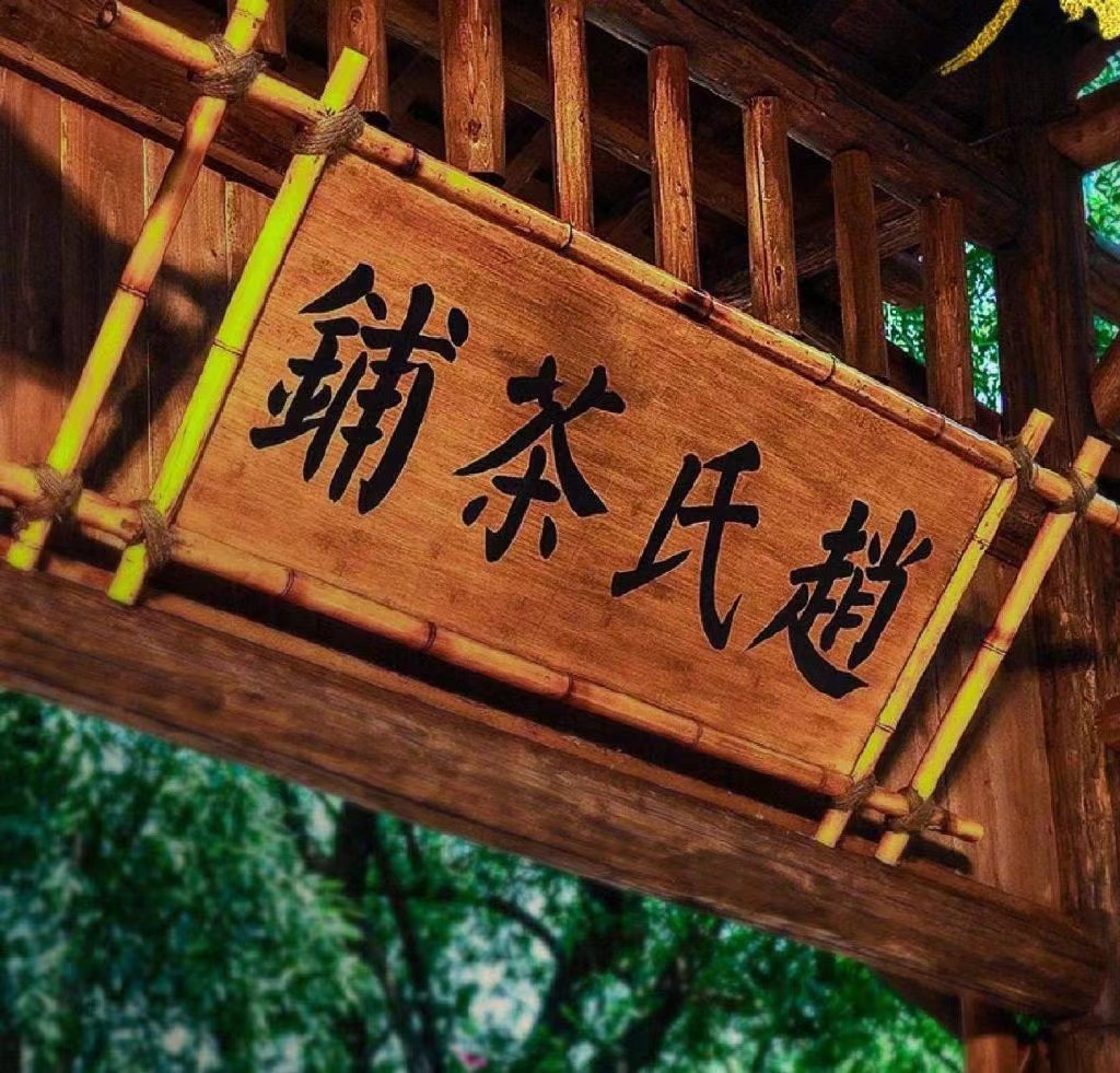 电视剧《梦华录》要播出了吗? 电视剧《梦华录》要播出了吗?