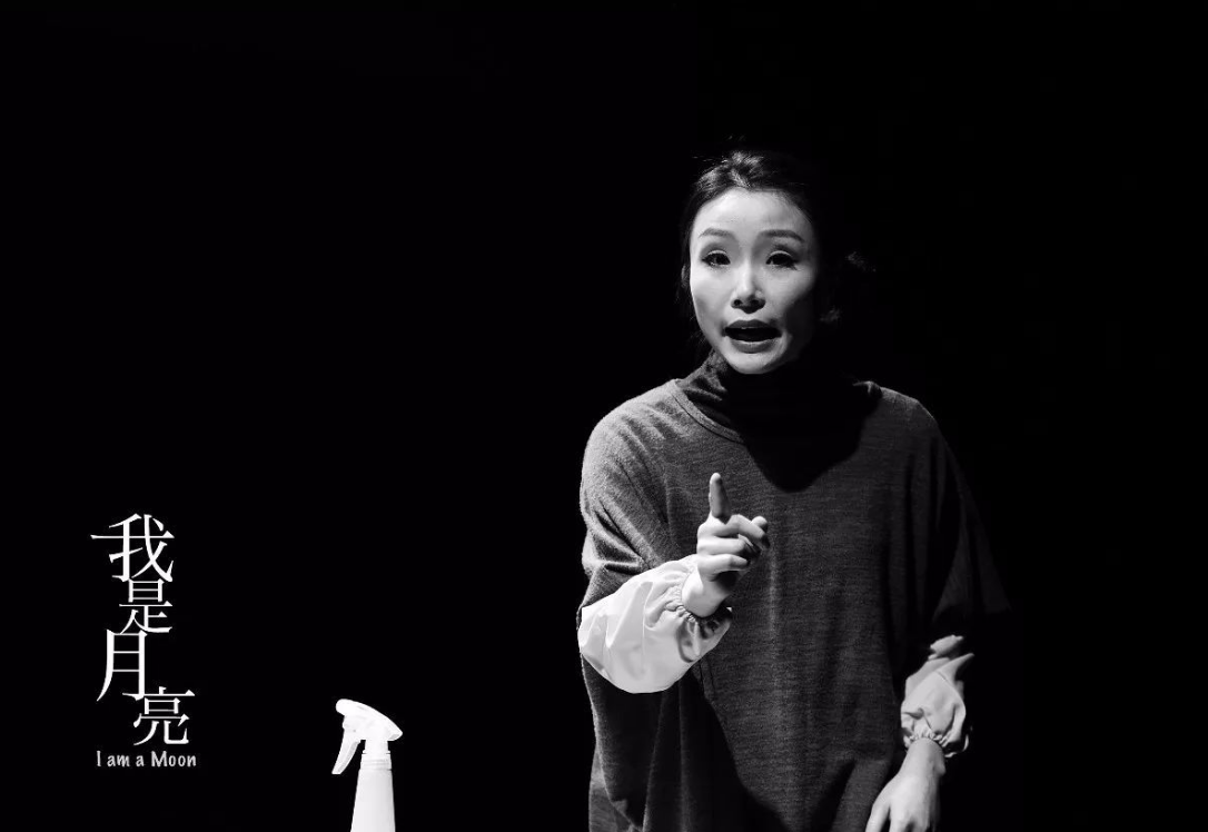 2022话剧《我是月亮》长沙站门票、时间、剧情介绍