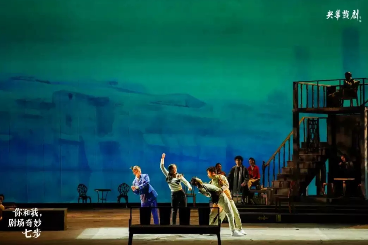 2022话剧《你和我剧场奇妙七步》泰安站门票价格、演出详情