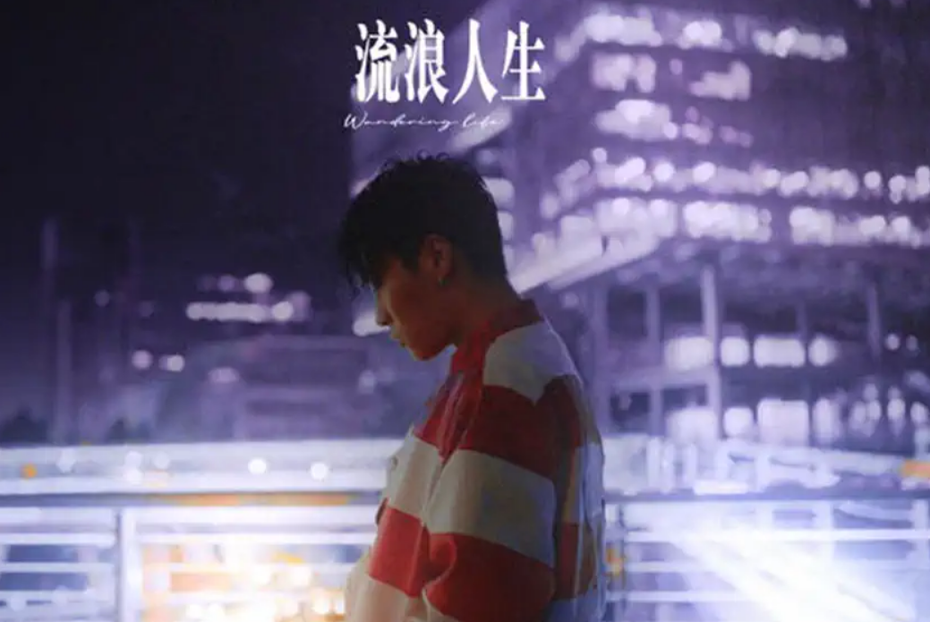 2022ICE天津演唱会什么时候举办?门票价格是多少? 2022ICE天津演唱会什么时候举办?门票价格是多少?