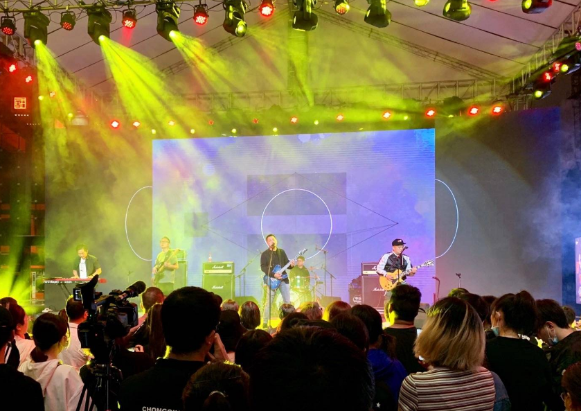 2022烟台仙海音乐节门票价格+嘉宾介绍 2022烟台仙海音乐节门票价格+嘉宾介绍