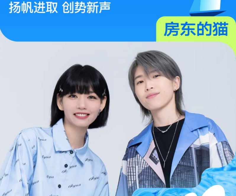 2022万宁Wave浪潮海边音乐节门票多少钱？（嘉宾介绍）