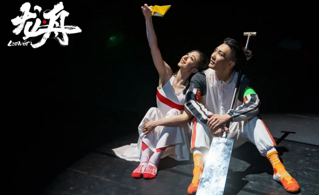 2022舞剧《龙舟》广州站门票价格（时间地点+详情介绍）