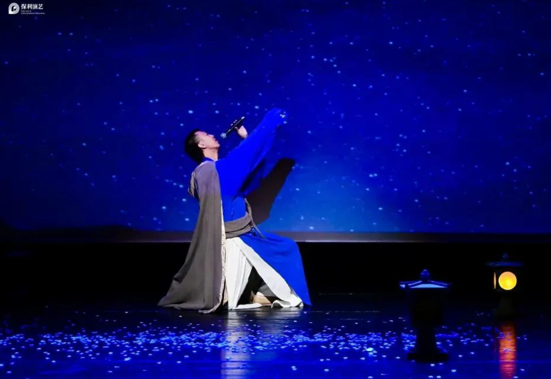 2022诗剧《情爱长安》重庆站门票价格是多少？什么时开始？