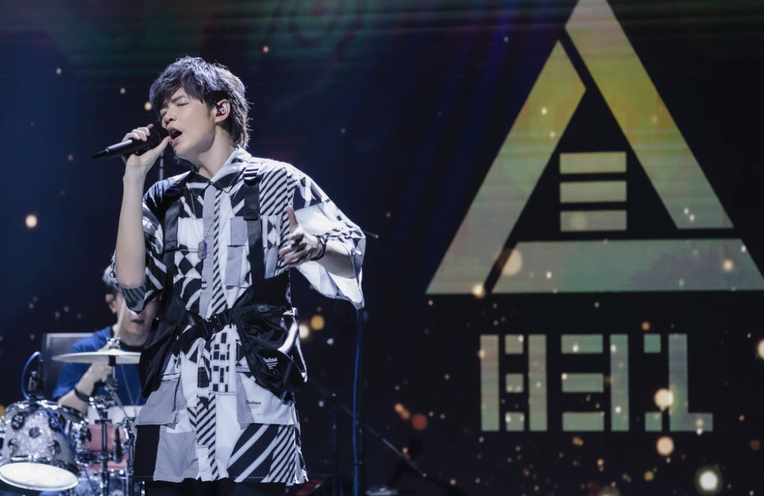 2022八三夭乐队杭州演唱会门票怎么买？价格是多少？