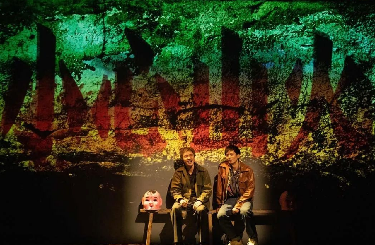 2022悬疑剧《心迷宫》天津站门票价格+时间+地点