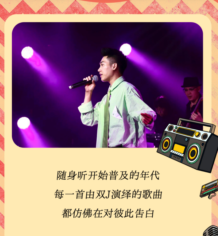 2022SuperStar青春纪念册杭州演唱会门票价格+详情介绍 2022SuperStar青春纪念册杭州演唱会门票价格+详情介绍