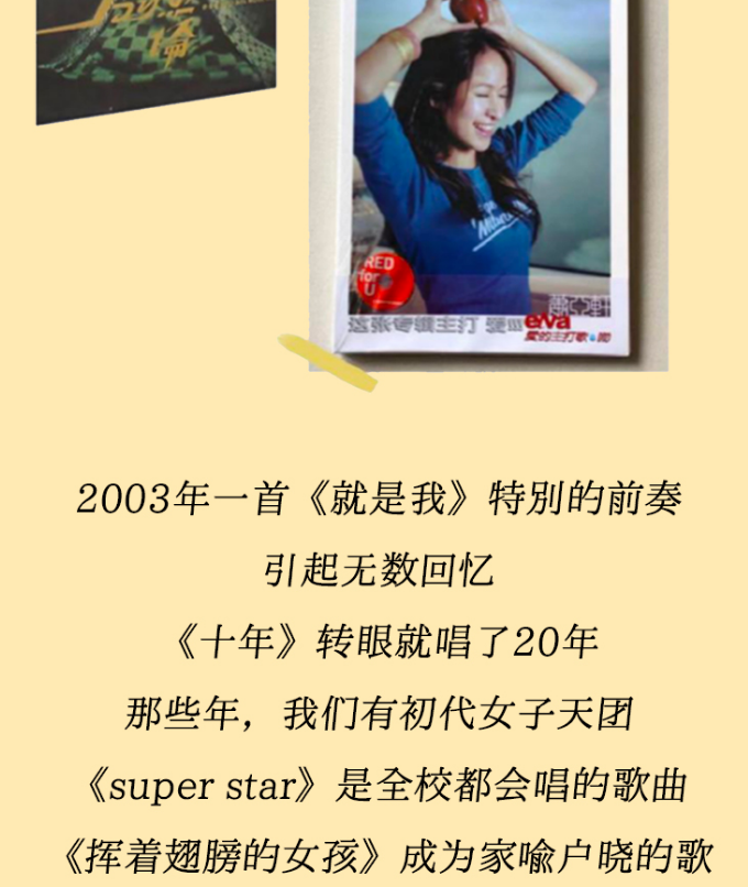 2022SuperStar青春纪念册济南演唱会什么时候开始？门票价格是多少？