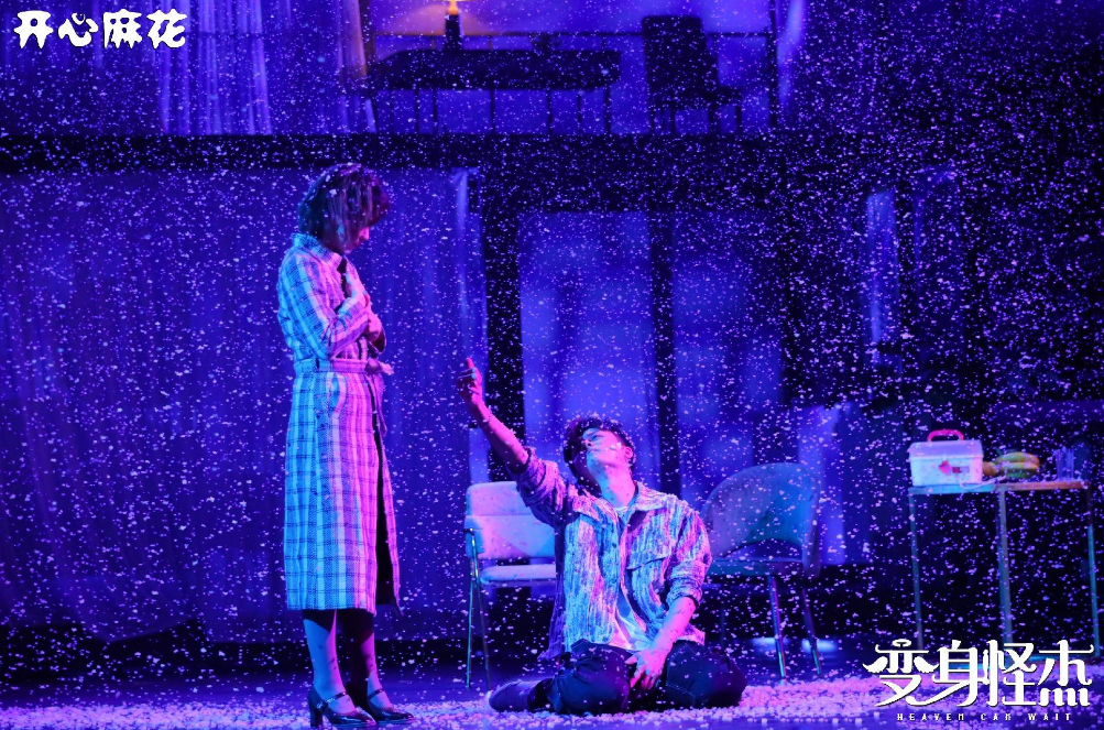 2022舞台剧《变身怪杰》西安站门票价格+剧情+时间 2022舞台剧《变身怪杰》西安站门票价格+剧情+时间