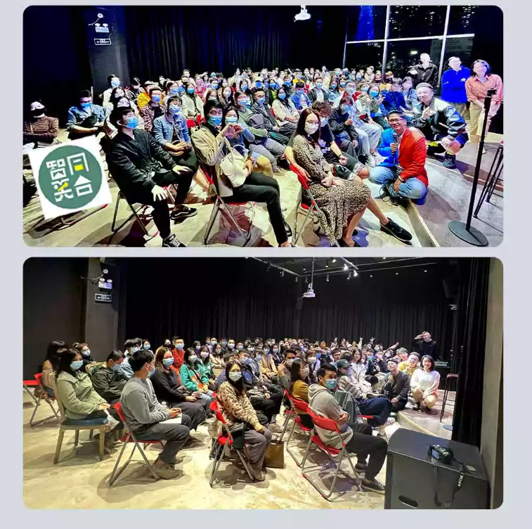 2022智同笑合郑州脱口秀专场门票价格是多少？（演出详情）