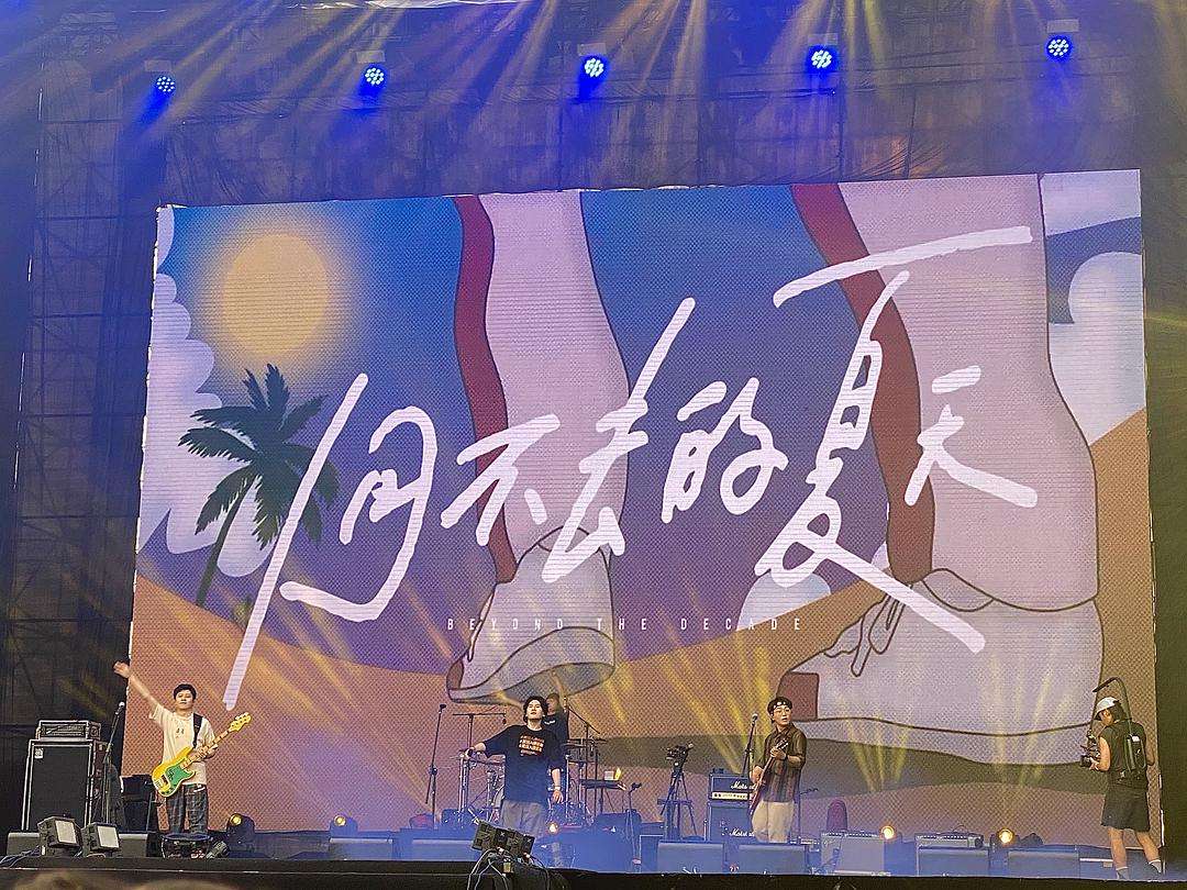 2022枣庄青鱼音乐节门票价格是多少? 2022枣庄青鱼音乐节门票价格是多少?