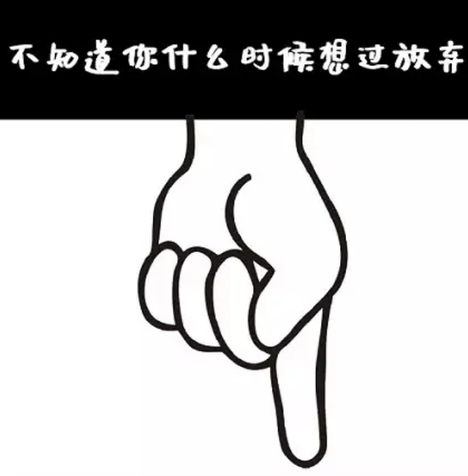 2023喜剧《我只是比较容易放弃》南京站门票价格是多少? 2023喜剧《我只是比较容易放弃》南京站门票价格是多少?