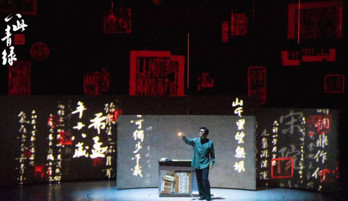 2022舞剧《只此青绿》济南站门票价格+时间地点