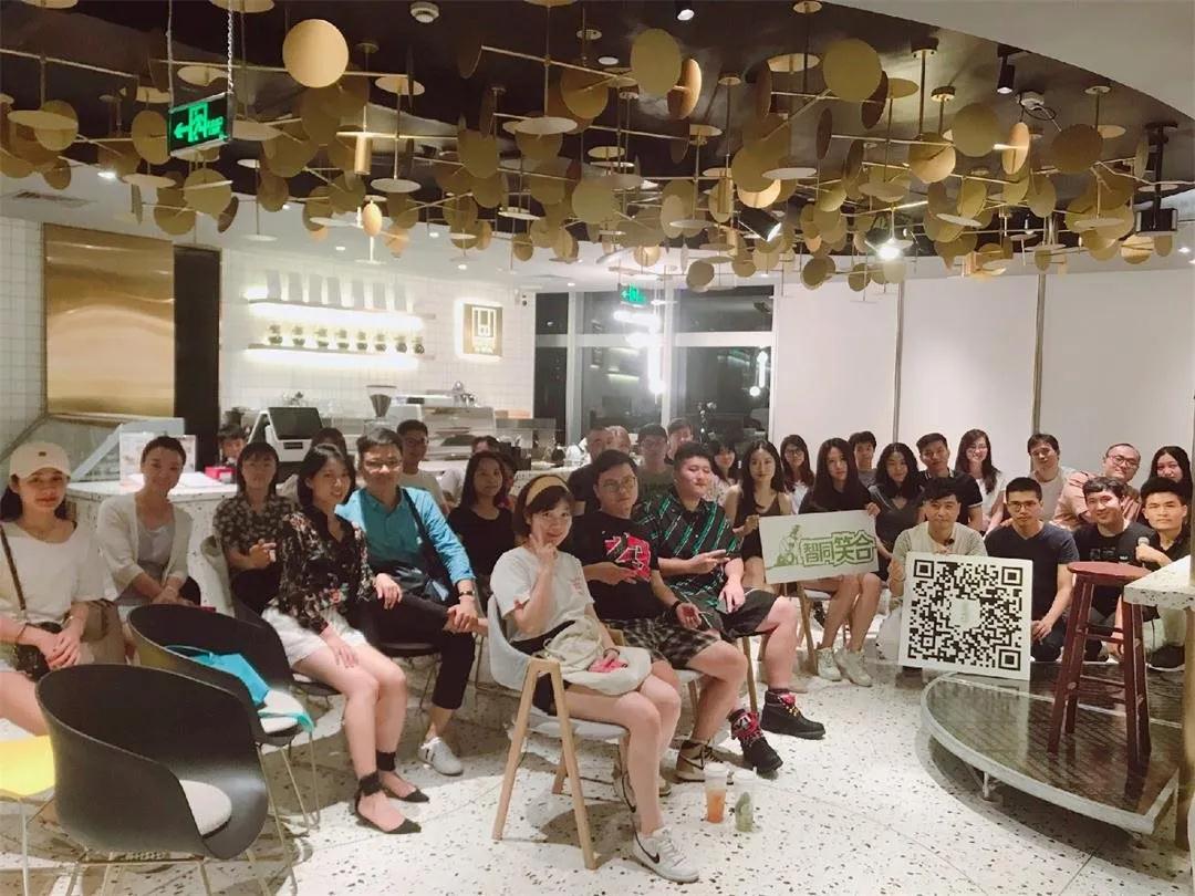 2022智同笑合郑州脱口秀专场演出信息及门票购买 2022智同笑合郑州脱口秀专场演出信息及门票购买