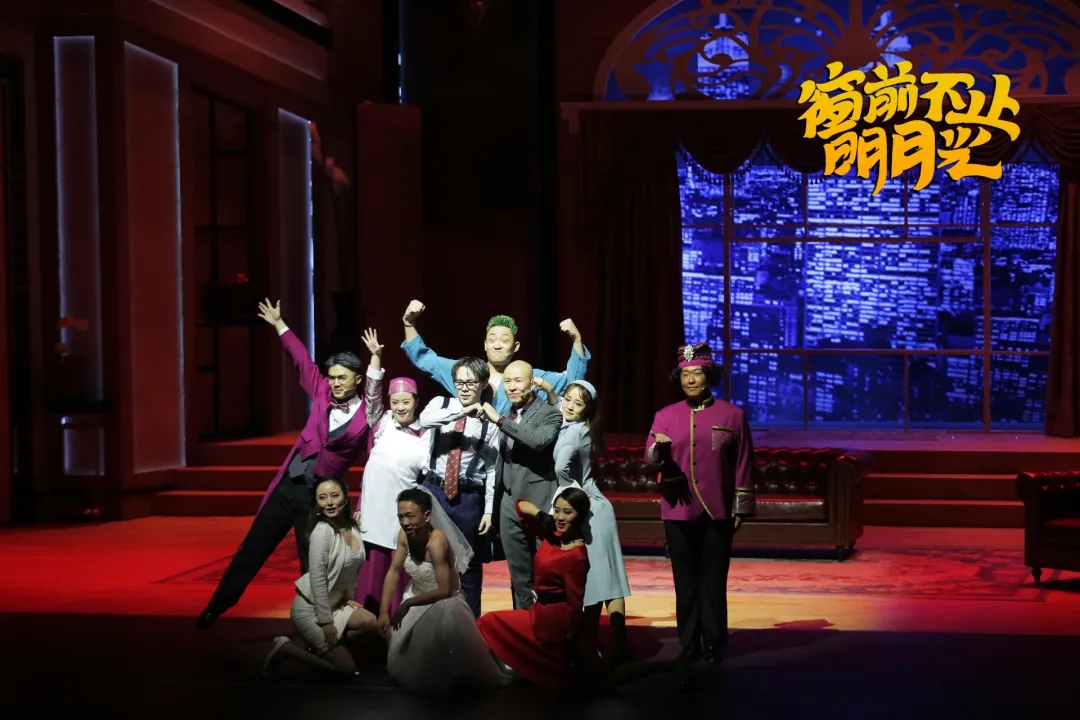 2022舞台剧《窗前不止明月光》南通站详情信息、订票方式