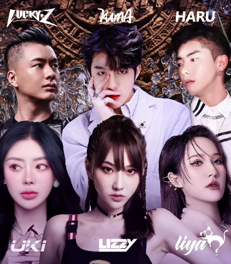 2022西双版纳秘境泼水电音派对门票价格是多少？（购票链接）