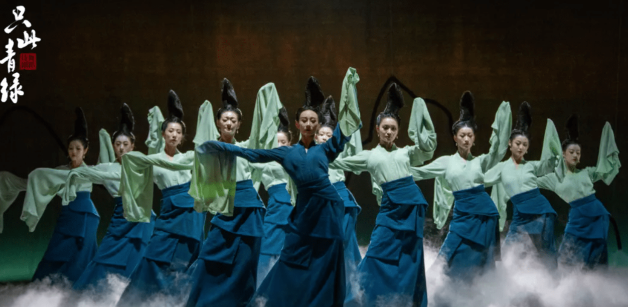2022舞剧《只此青绿》佛山站(时间+地点+票价) 2022舞剧《只此青绿》佛山站(时间+地点+票价)