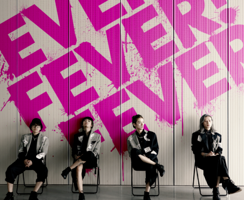 2022霓虹花园南京演唱会门票价格+时间+地点 2022霓虹花园南京演唱会门票价格+时间+地点