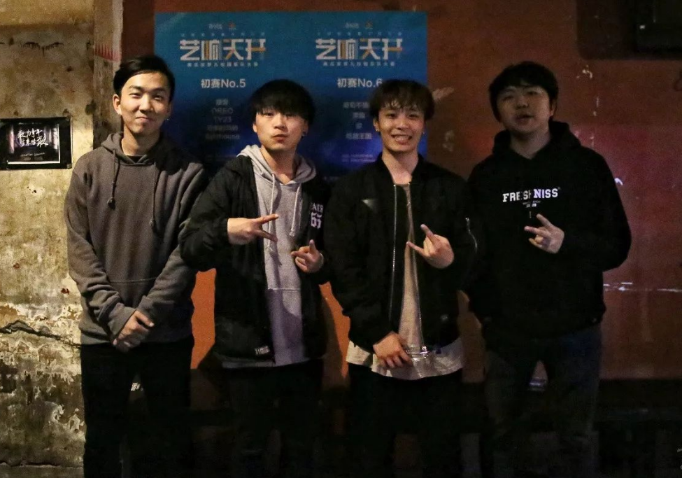 2022葡萄不愤怒南京演唱会门票价格是多少?(时间+地点) 2022葡萄不愤怒南京演唱会门票价格是多少?(时间+地点)