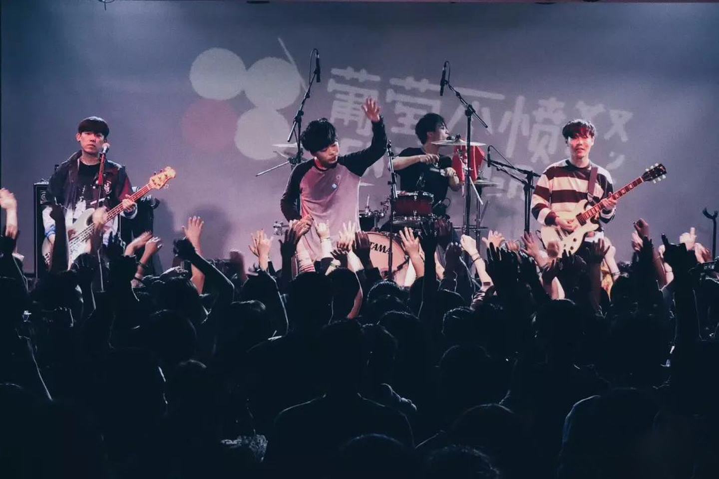 2023葡萄不愤怒杭州演唱会演出时间、门票信息 2023葡萄不愤怒杭州演唱会演出时间、门票信息