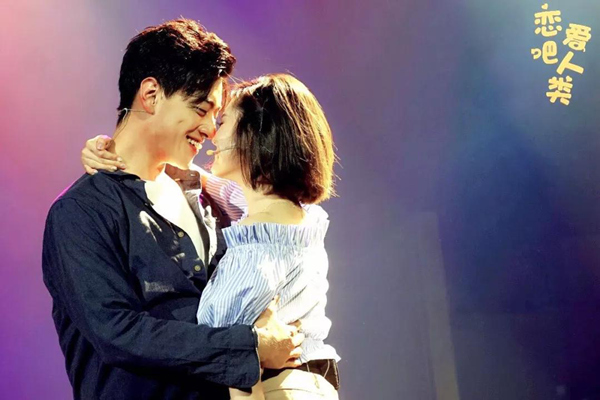 2022喜剧《恋爱吧人类》南宁站剧情简介、门票购买