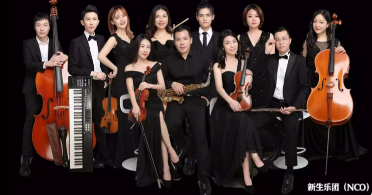 2022音乐会《天空之城》广州站门票价格是多少？（演出介绍）