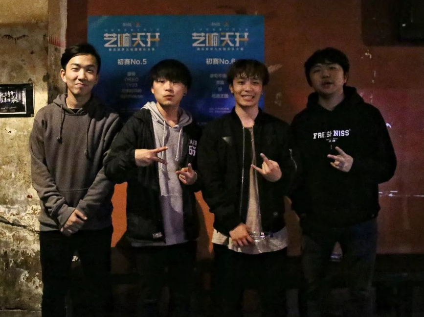 2023葡萄不愤怒杭州演唱会门票价格是多少？